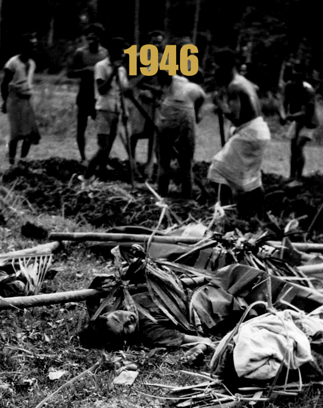 1946 (0 )