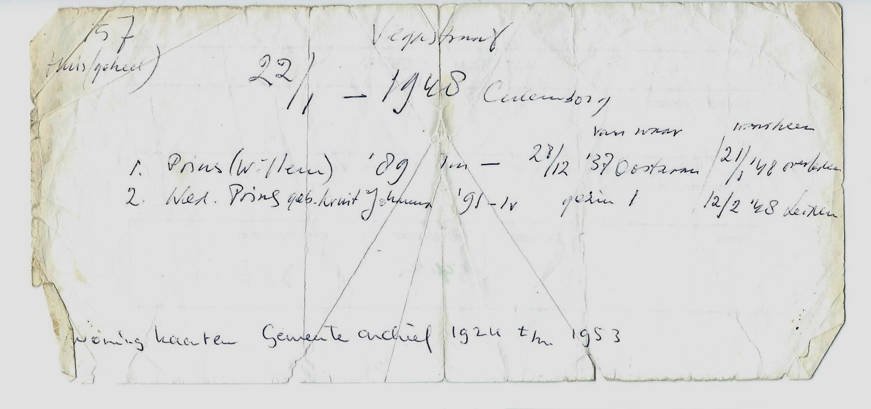 1948 (13)