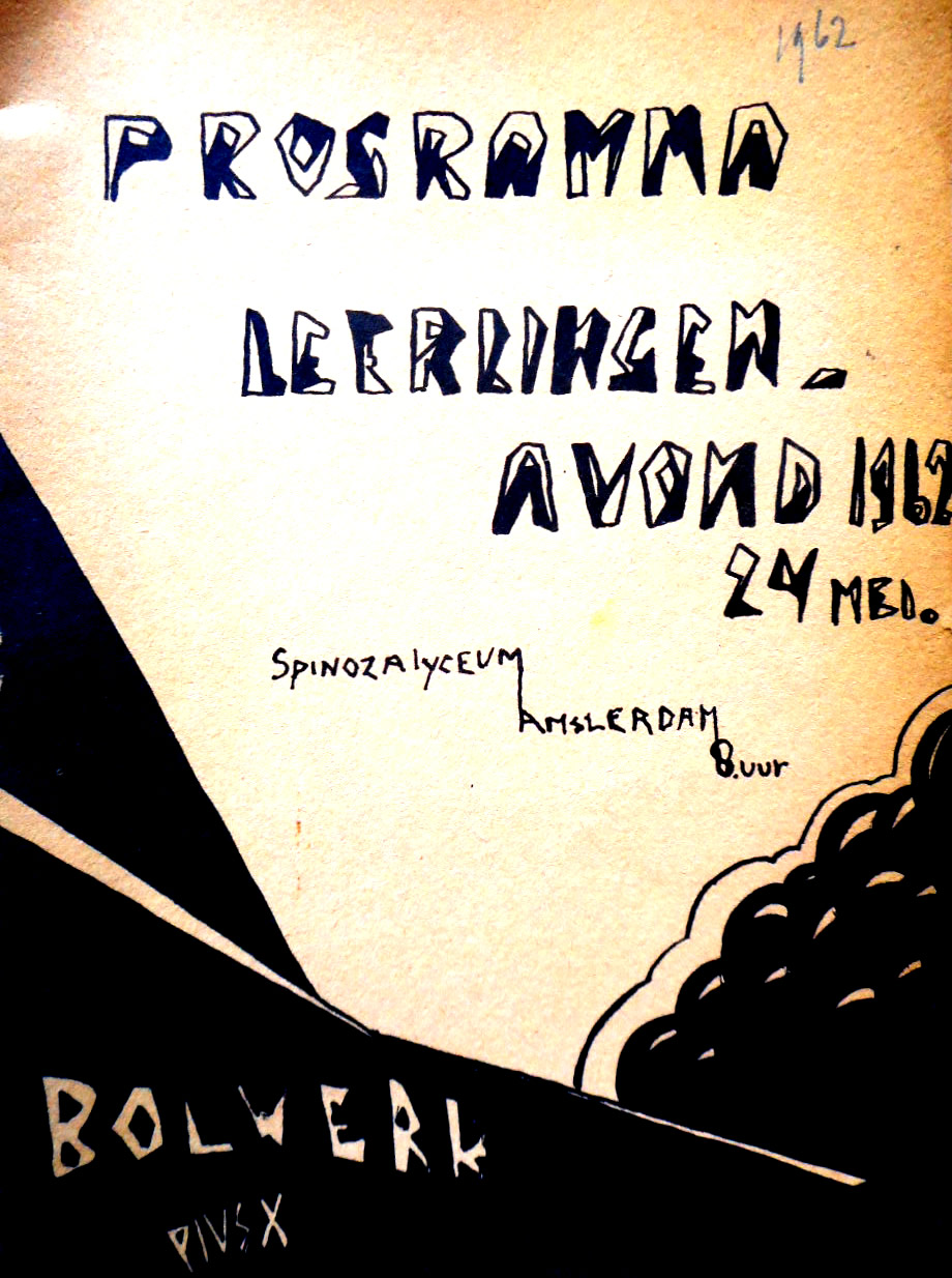 1962 (13)