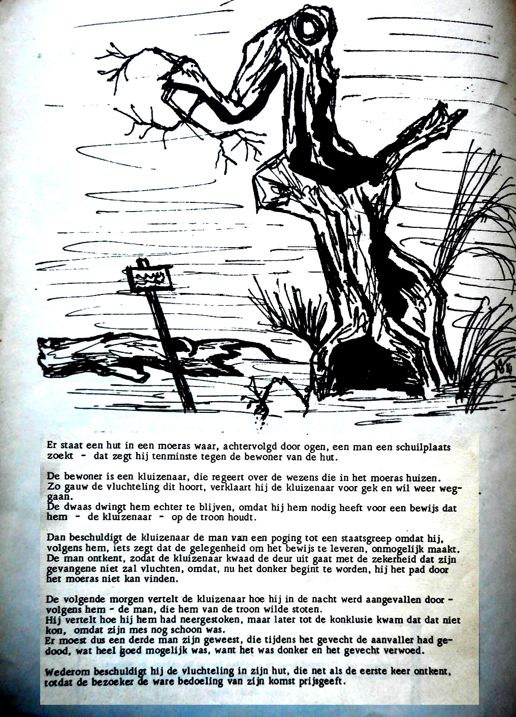 1962 (13)b