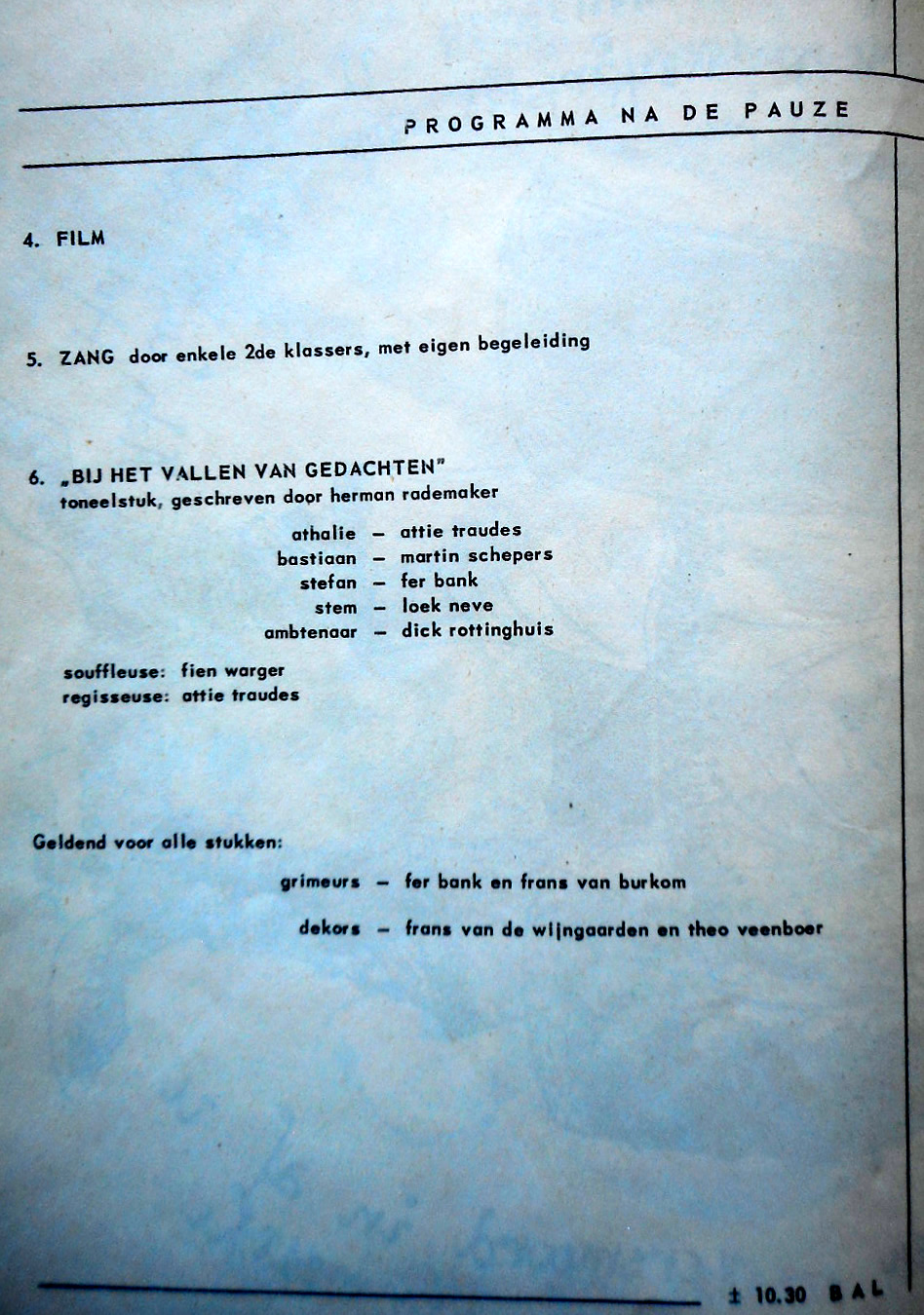 1962 (13)c