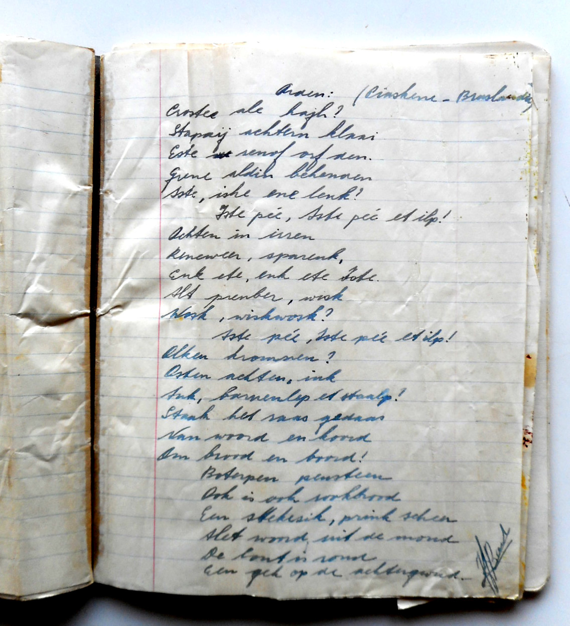 1966 (12)c