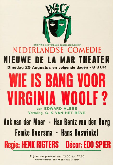 1967 (24)