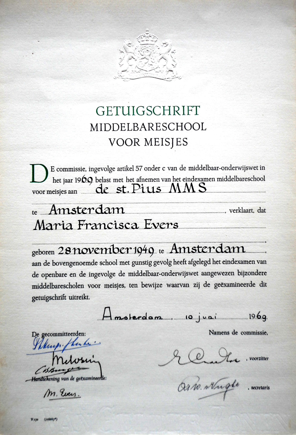 1969 (5)b
