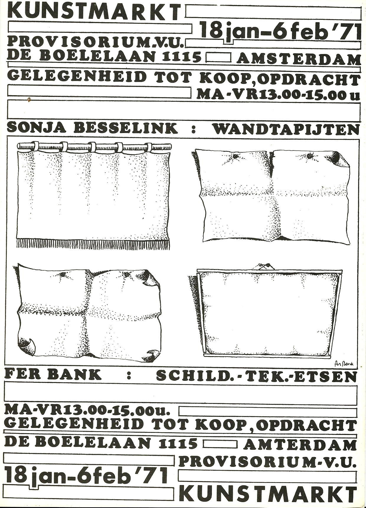 1971 (11)