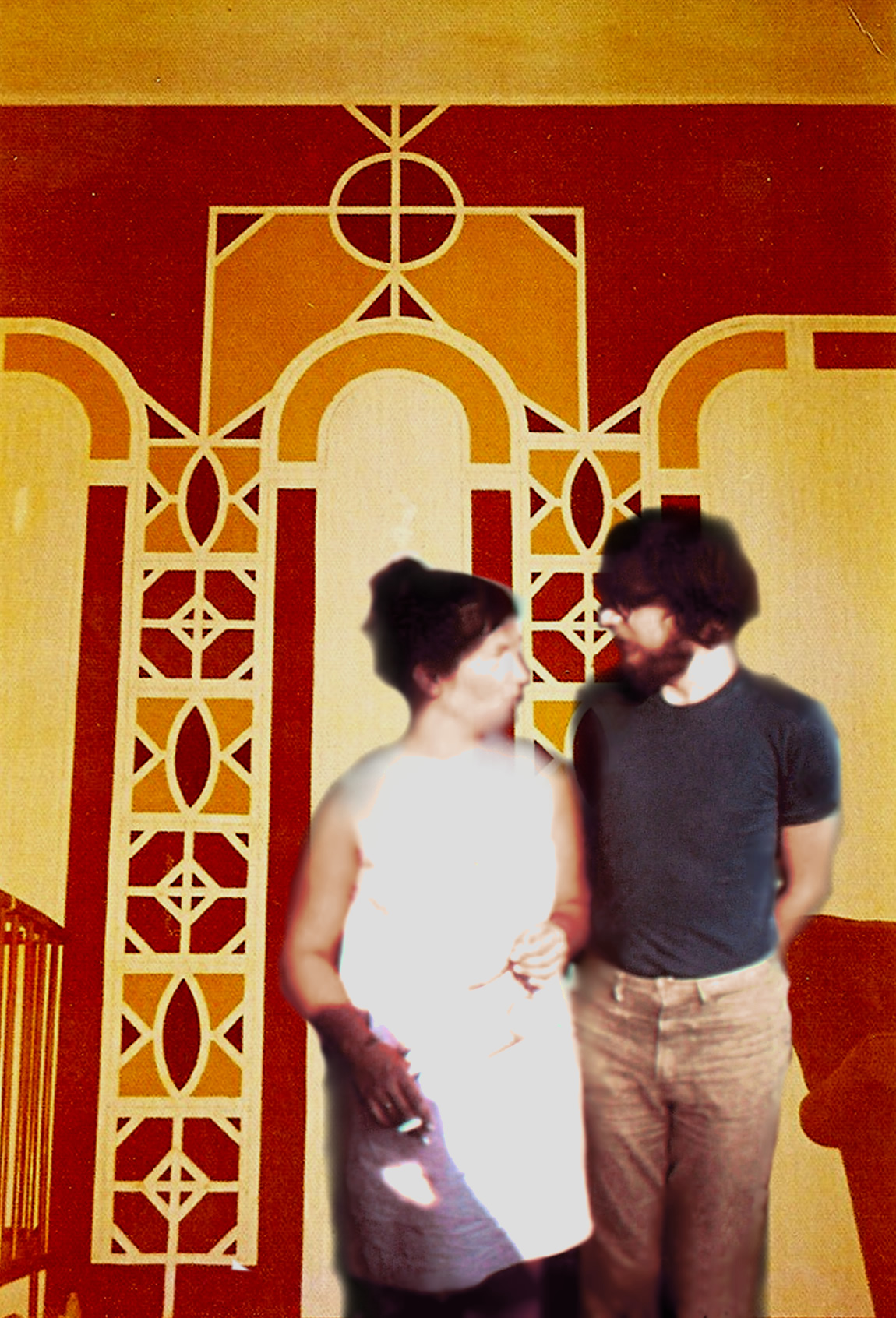 1971 (9)