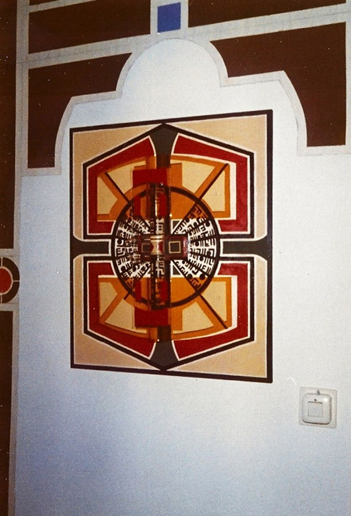 1972 (3)d