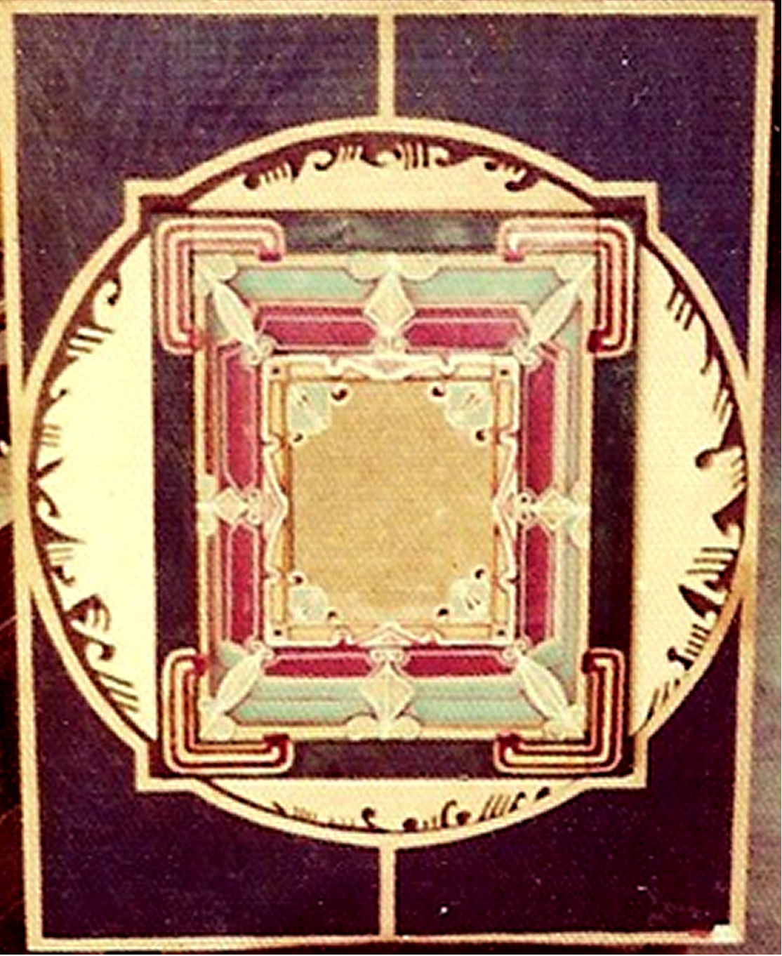 1972 (3)e
