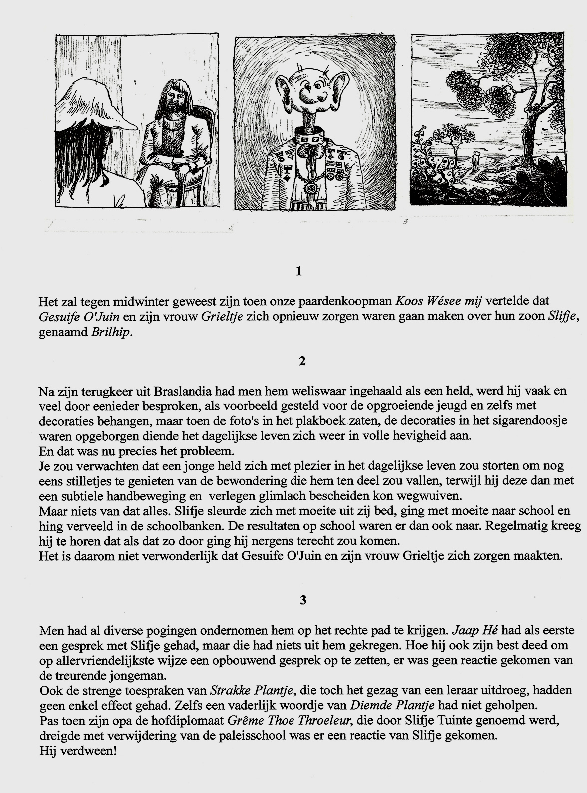 1974 (21)