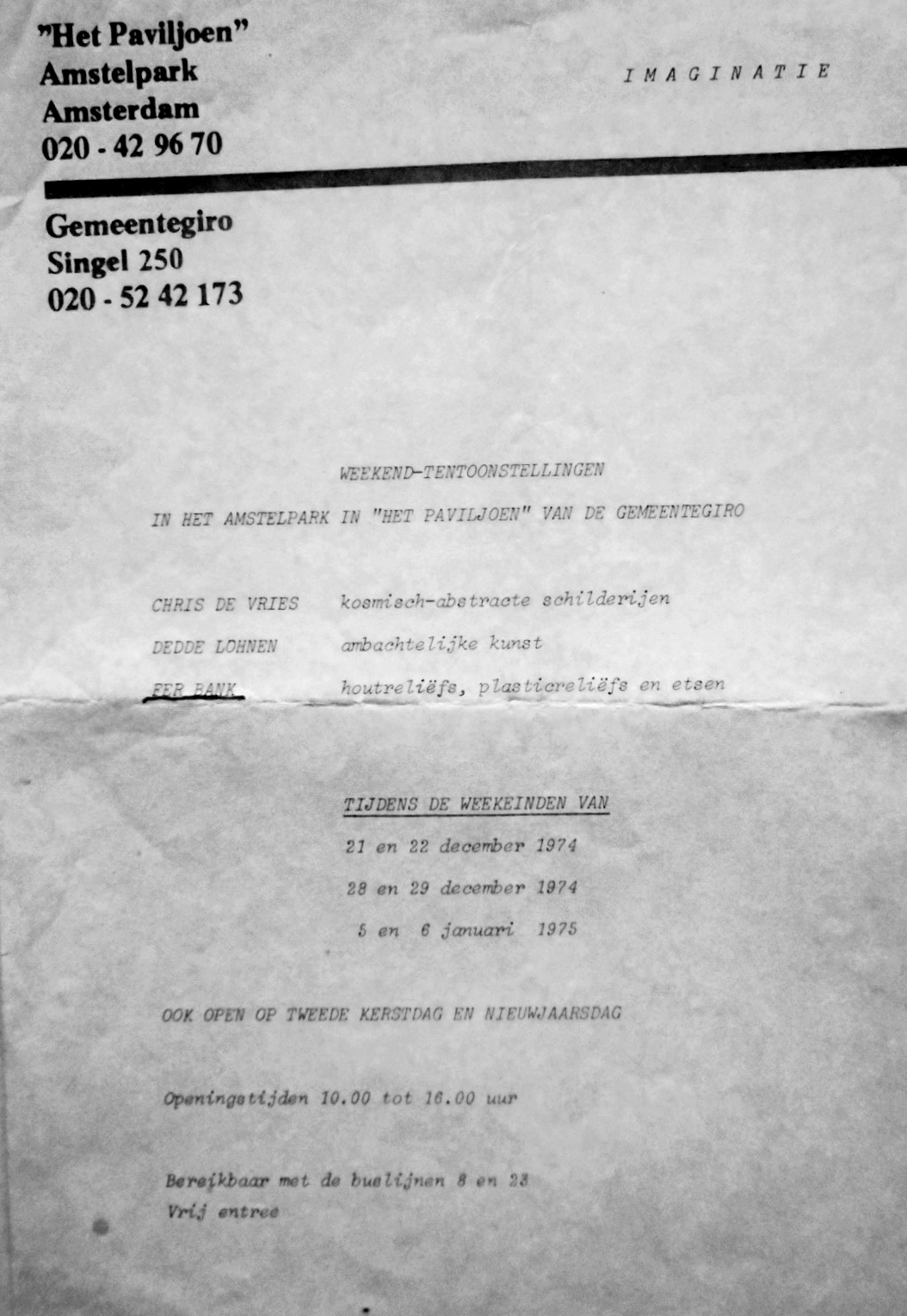 1974 (31)