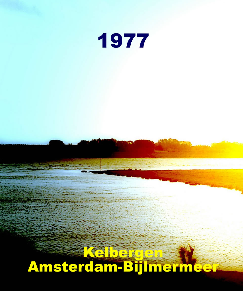 1977 (0)