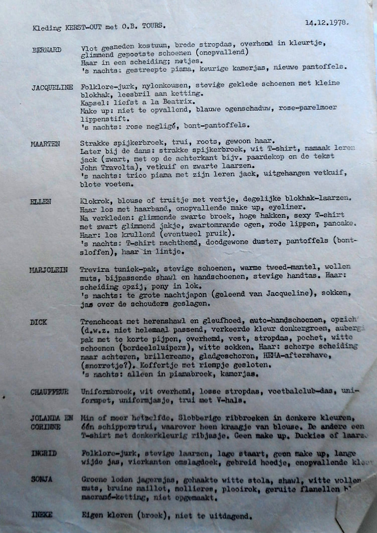 1978 (15)