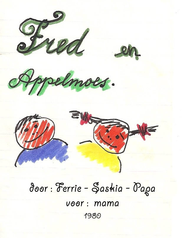 1981 (20)