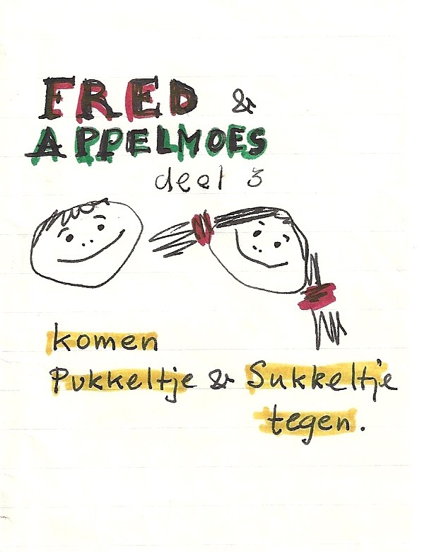 1981 (22)