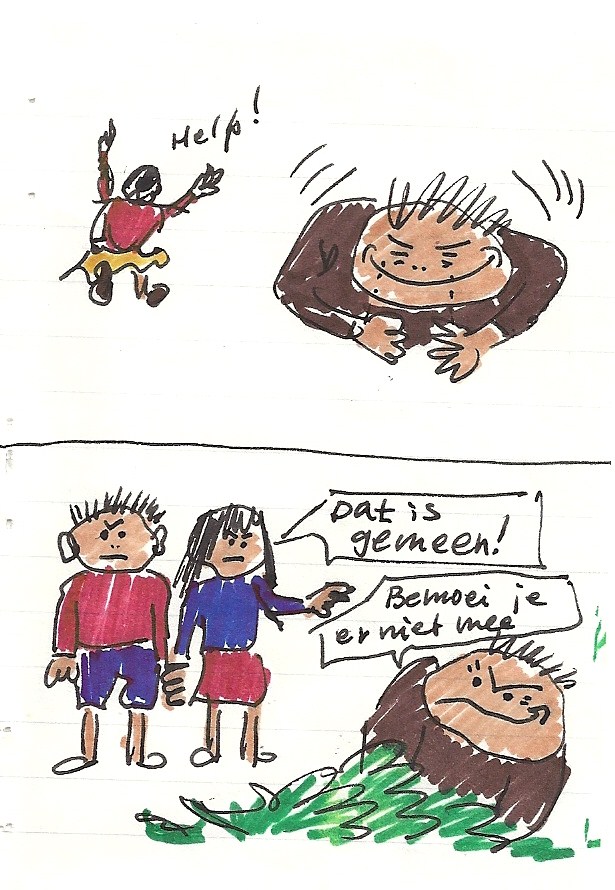 1981 (25)