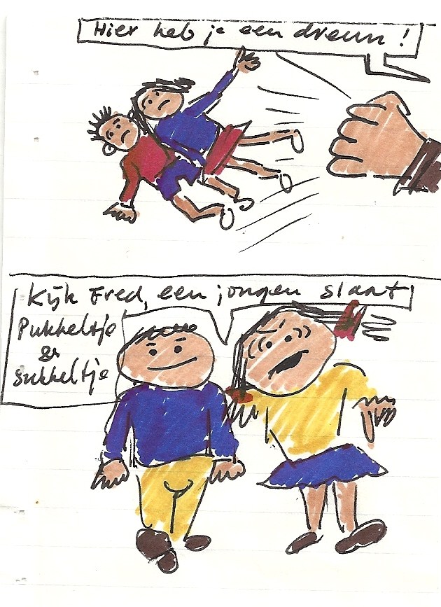 1981 (26)