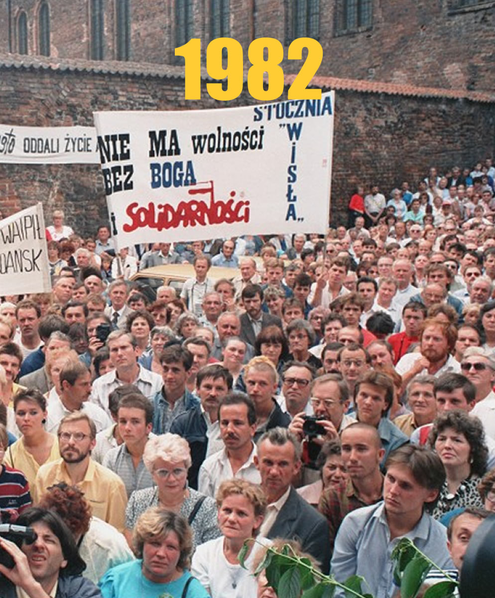1982 (0)