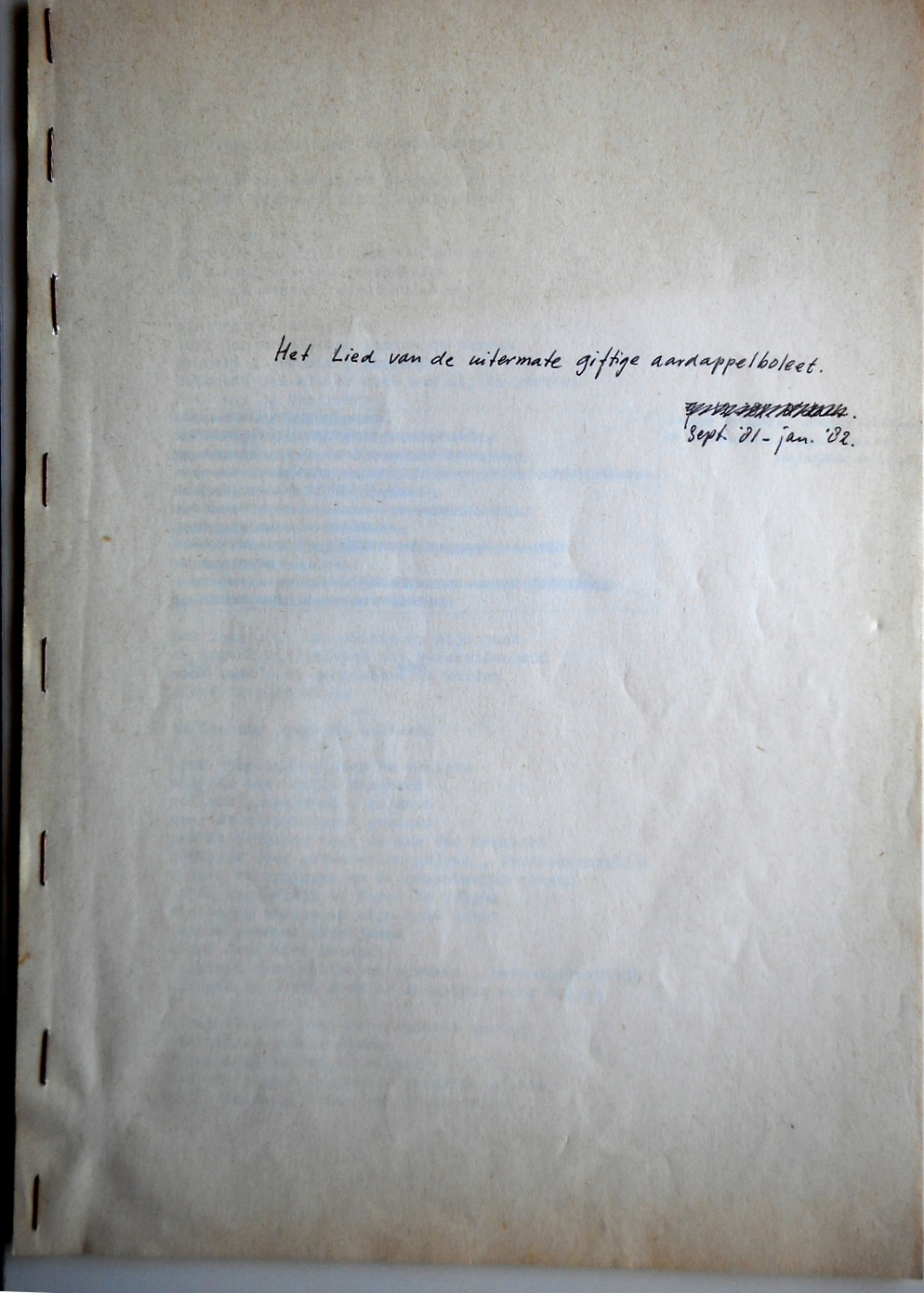 1982 (11)