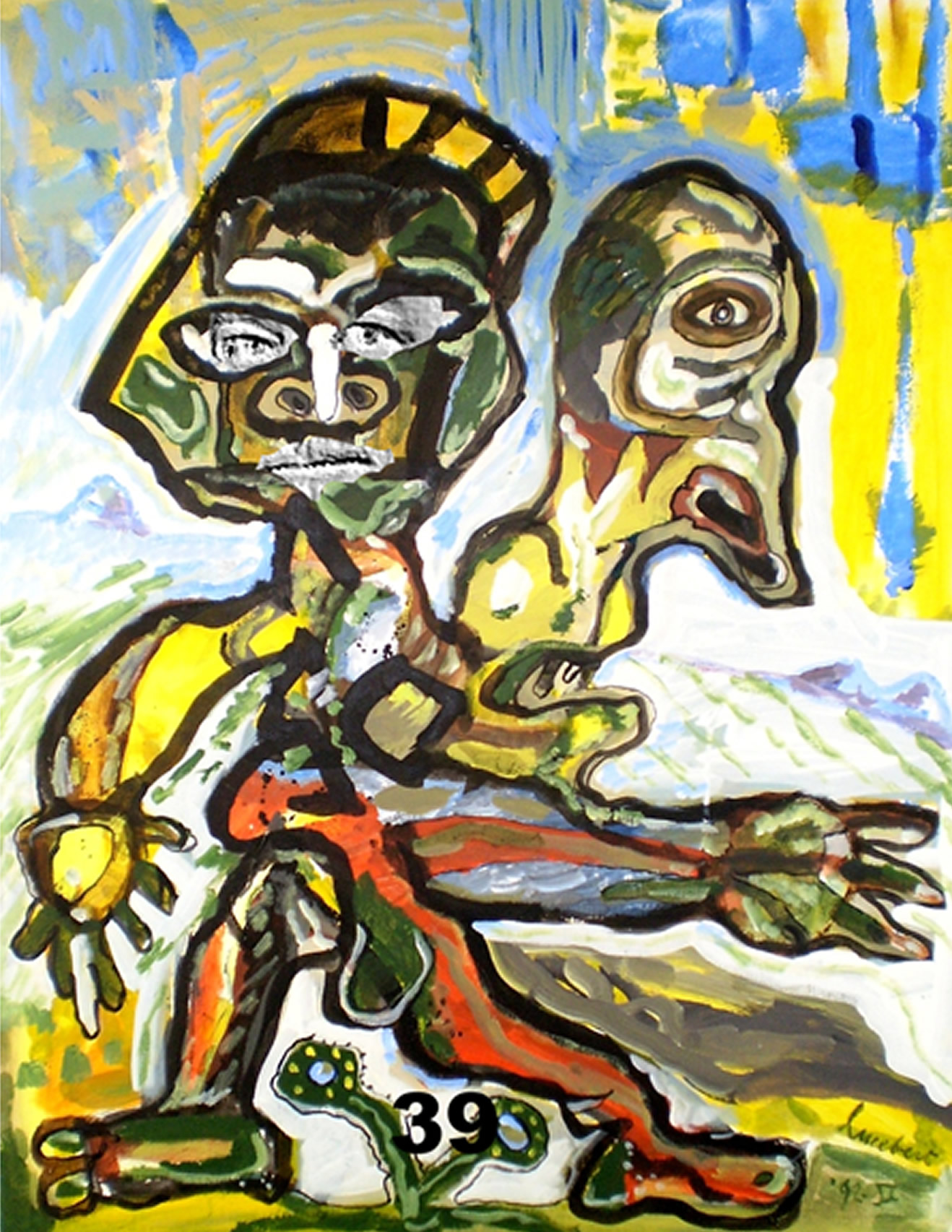 1983 (1)
