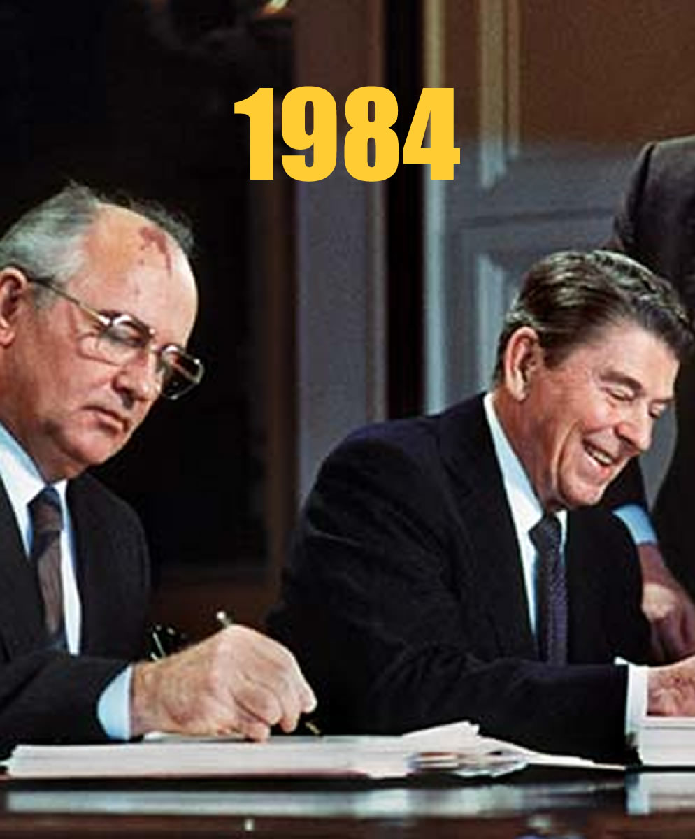 1984 (0)