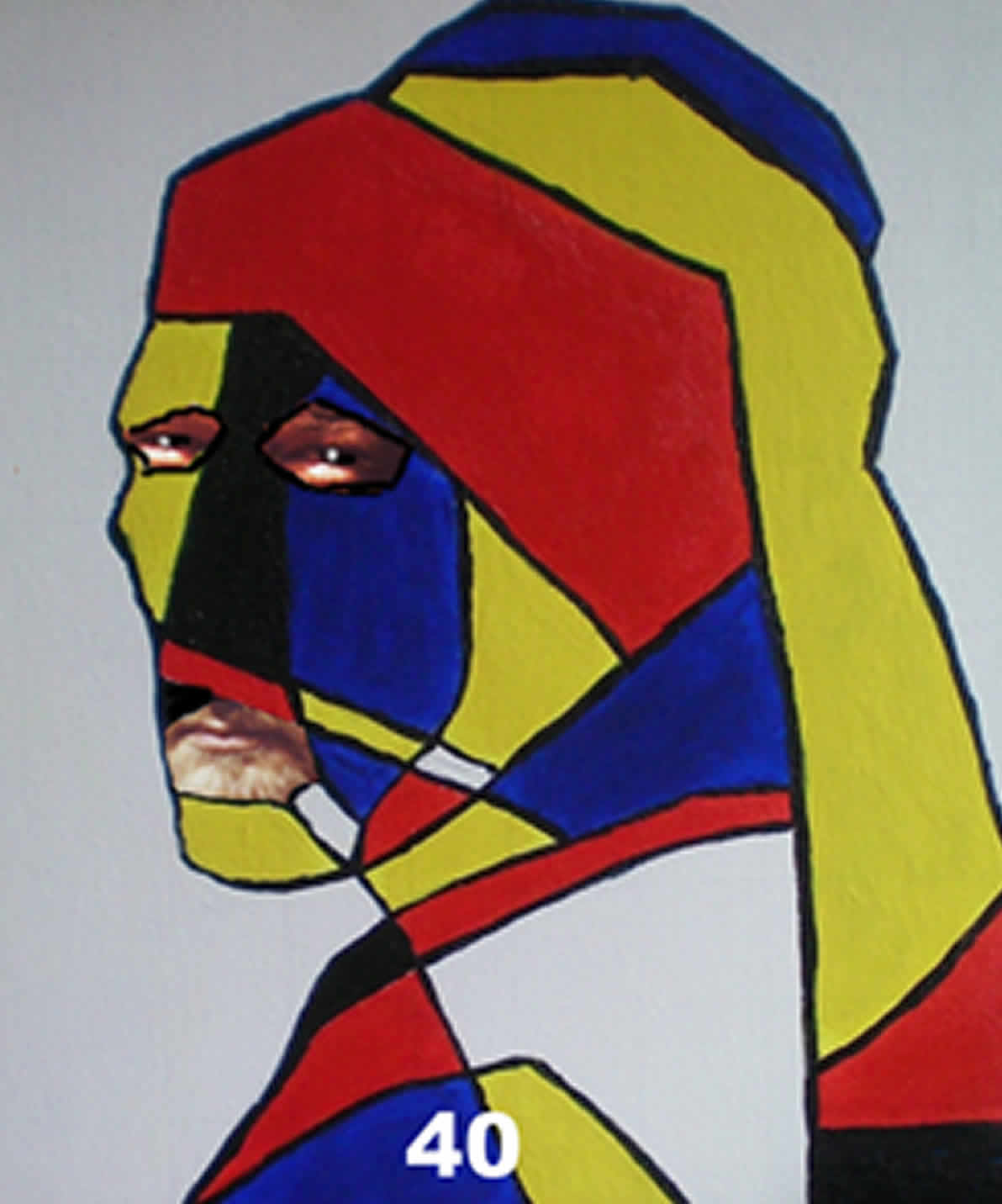 1984 (1)