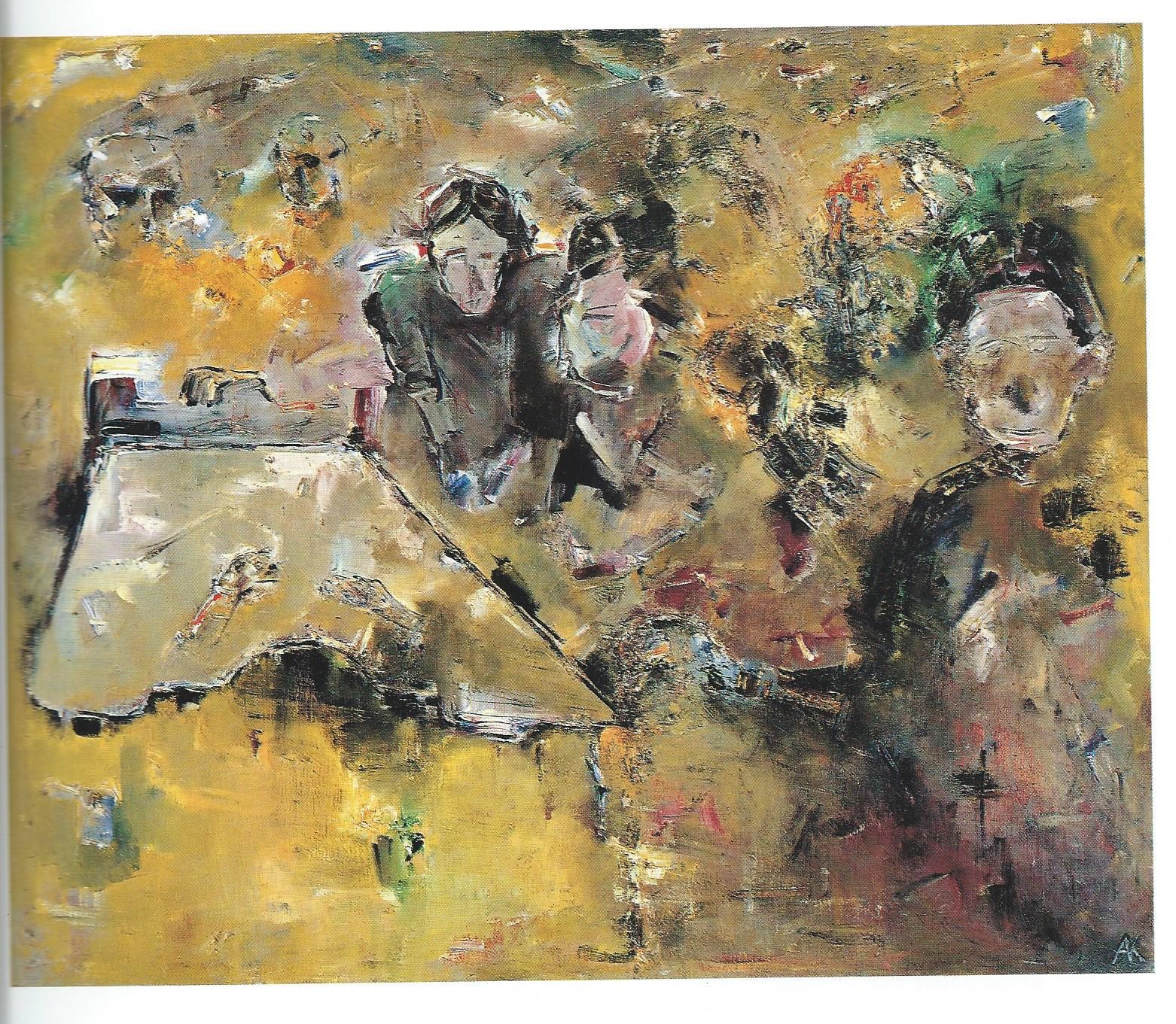 1984 (18)