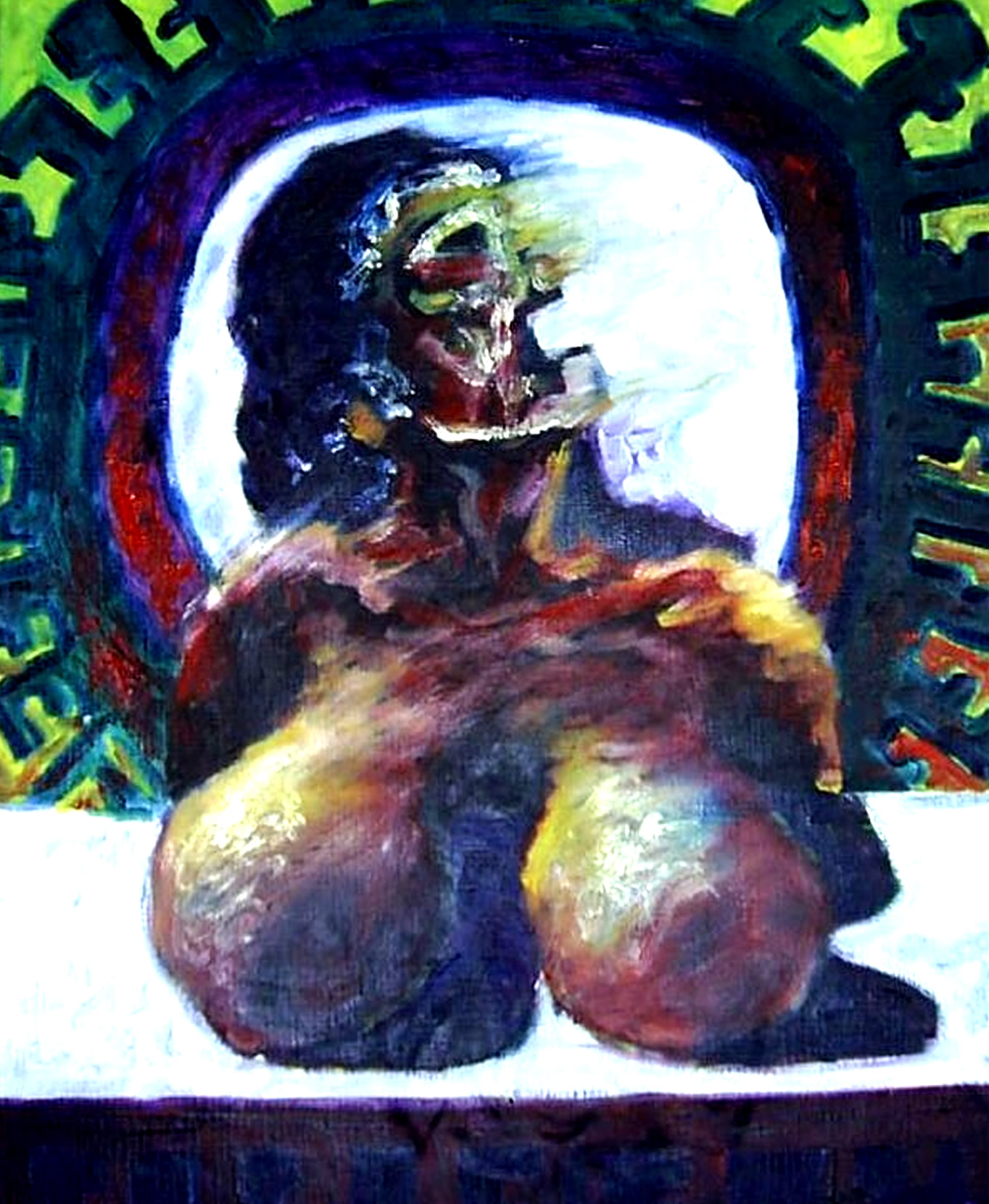 1984 (31)