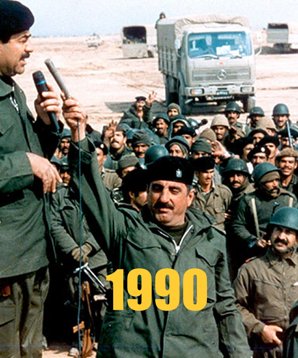 1990 (0)