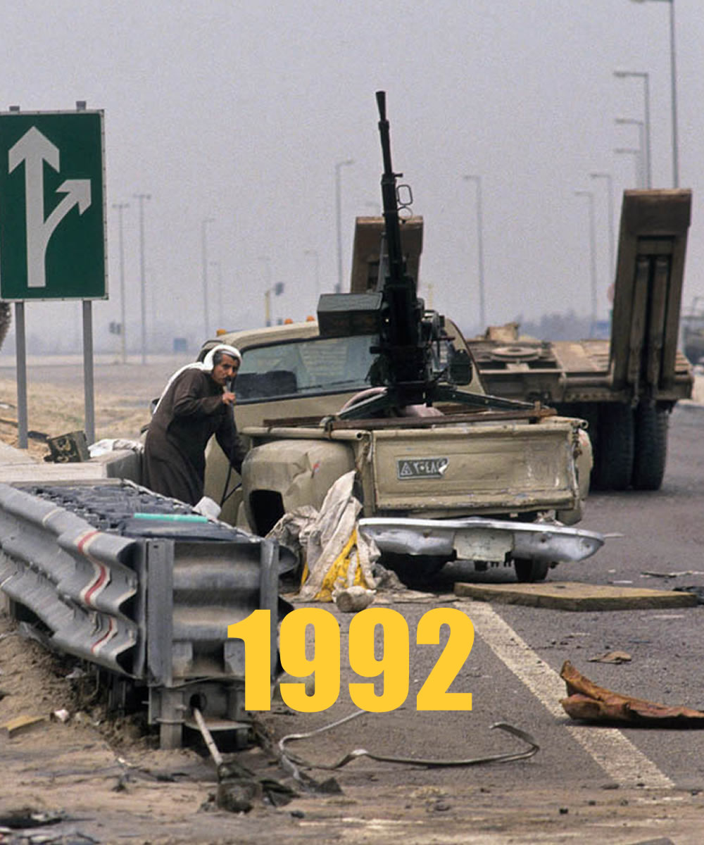 1992 (0)