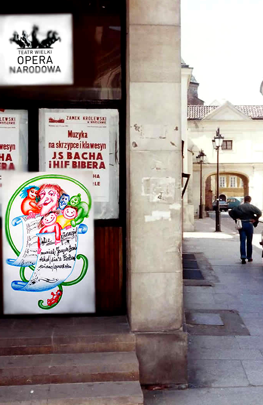 1992 (7))