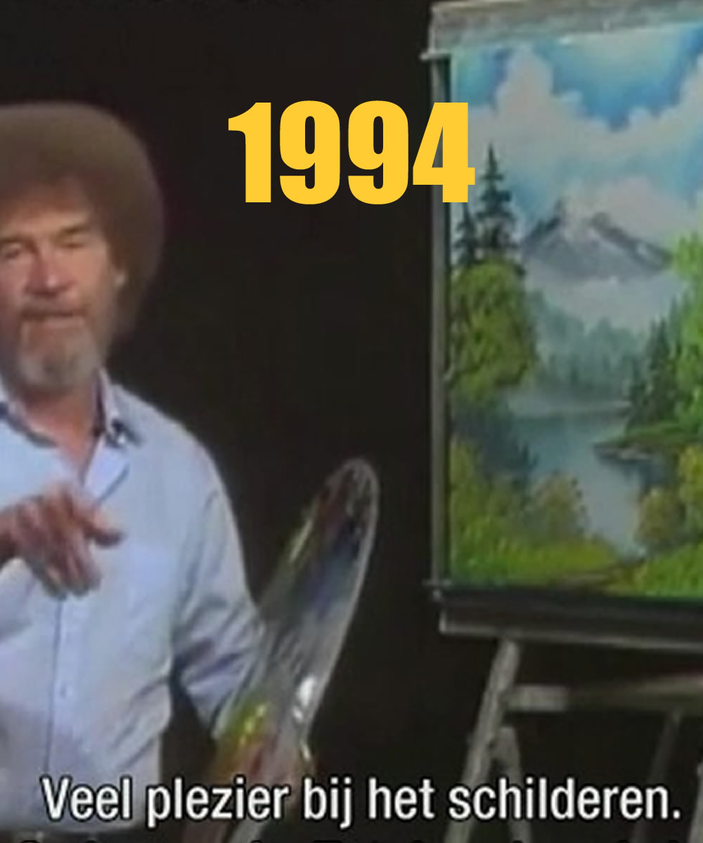 1994 (0)