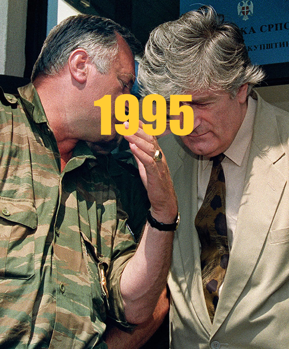 1995 (0)