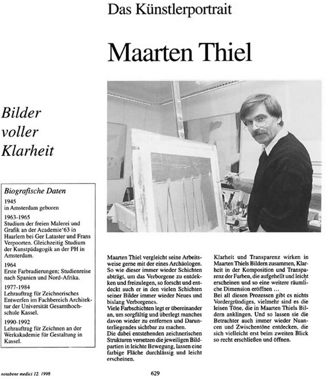 1995 (23)