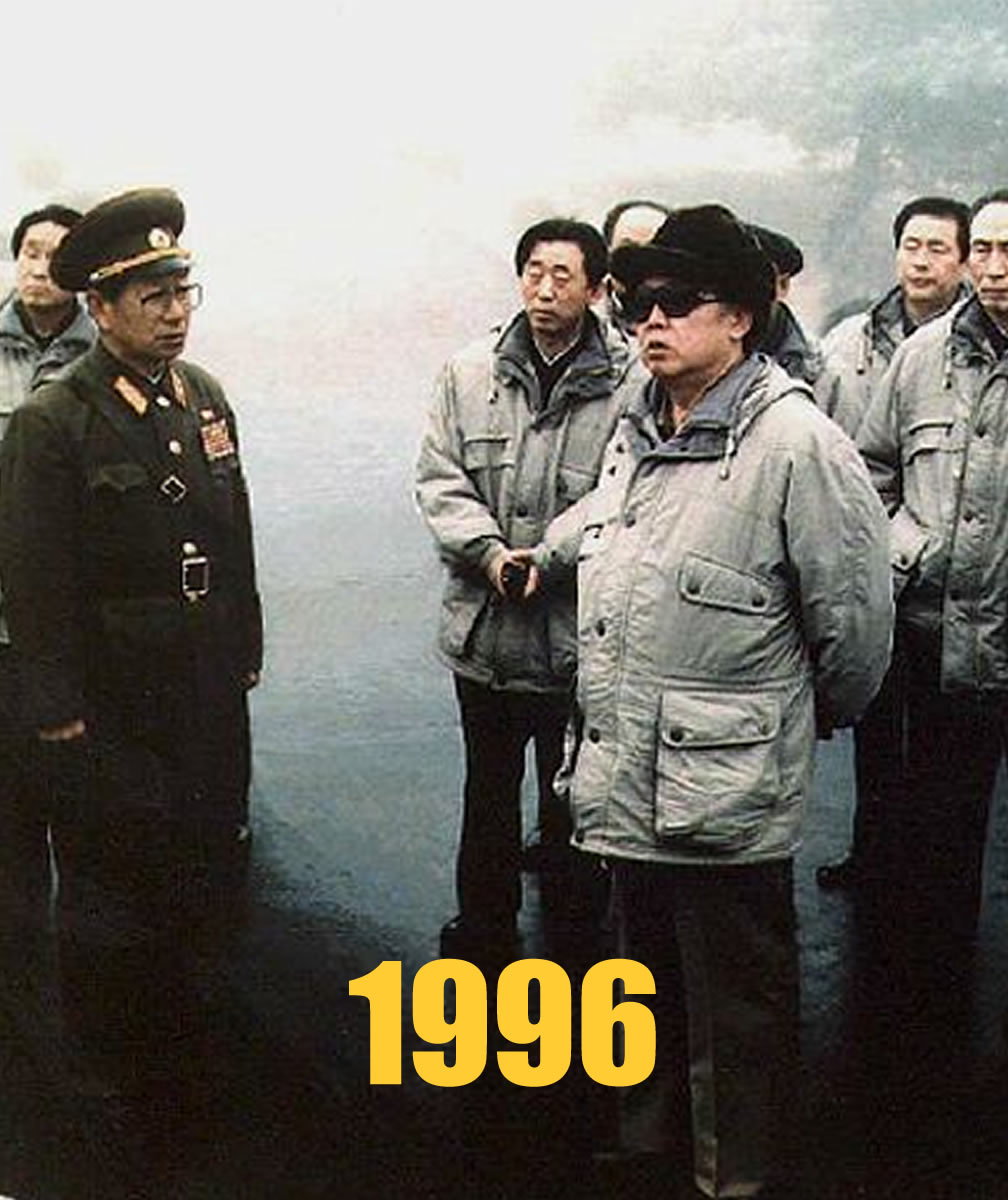 1996 (0)