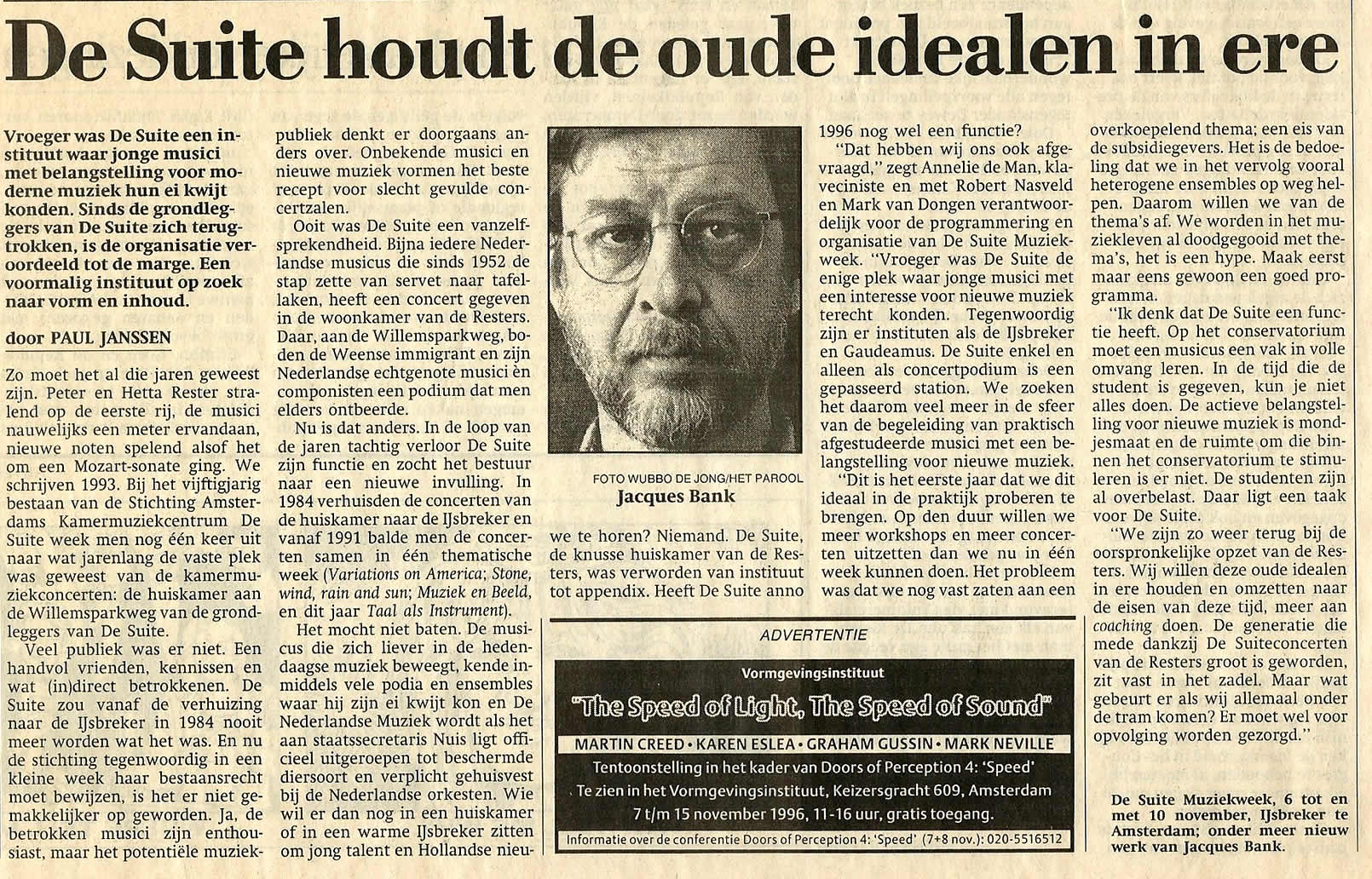 1996 (29)