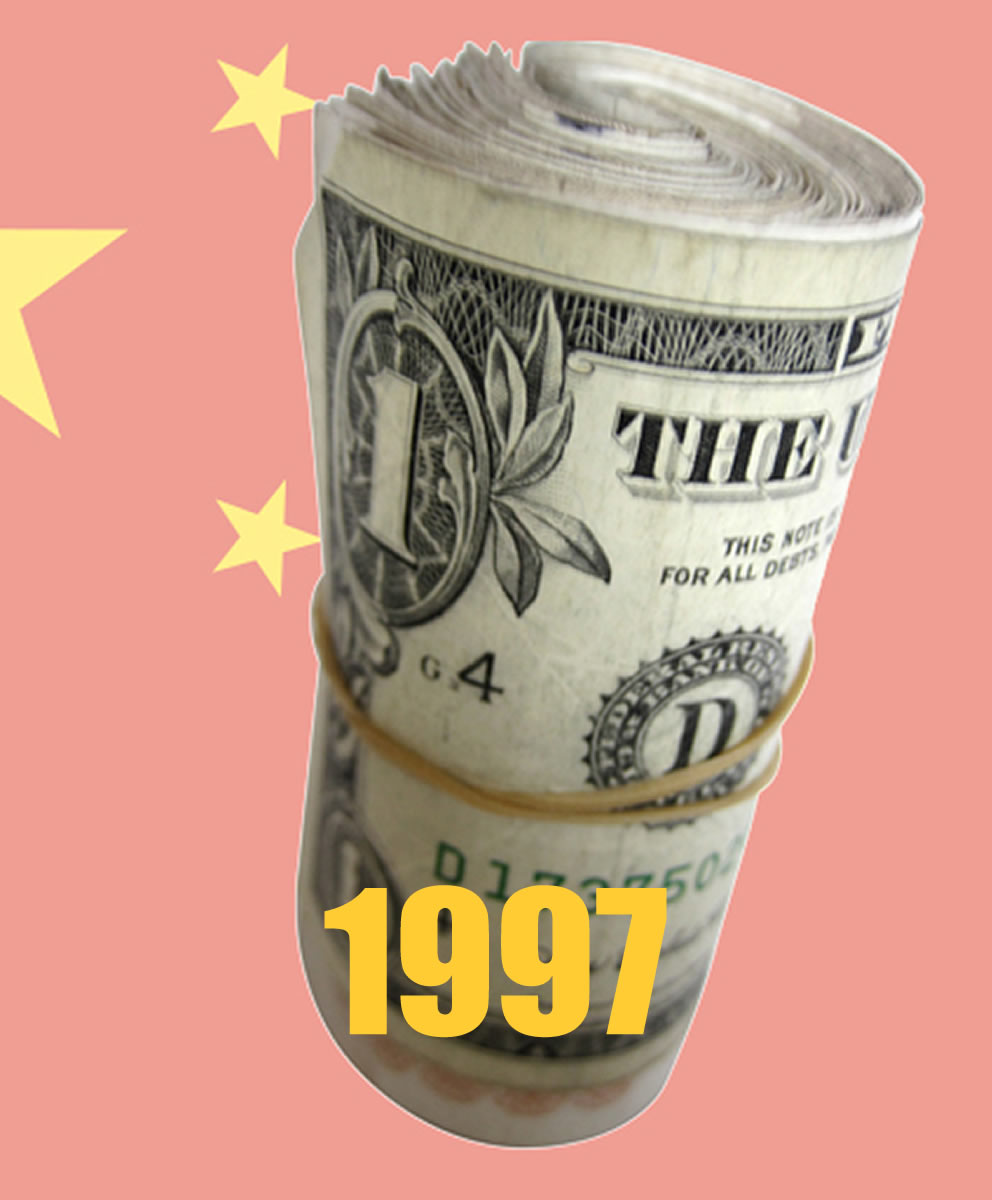 1997 (0)