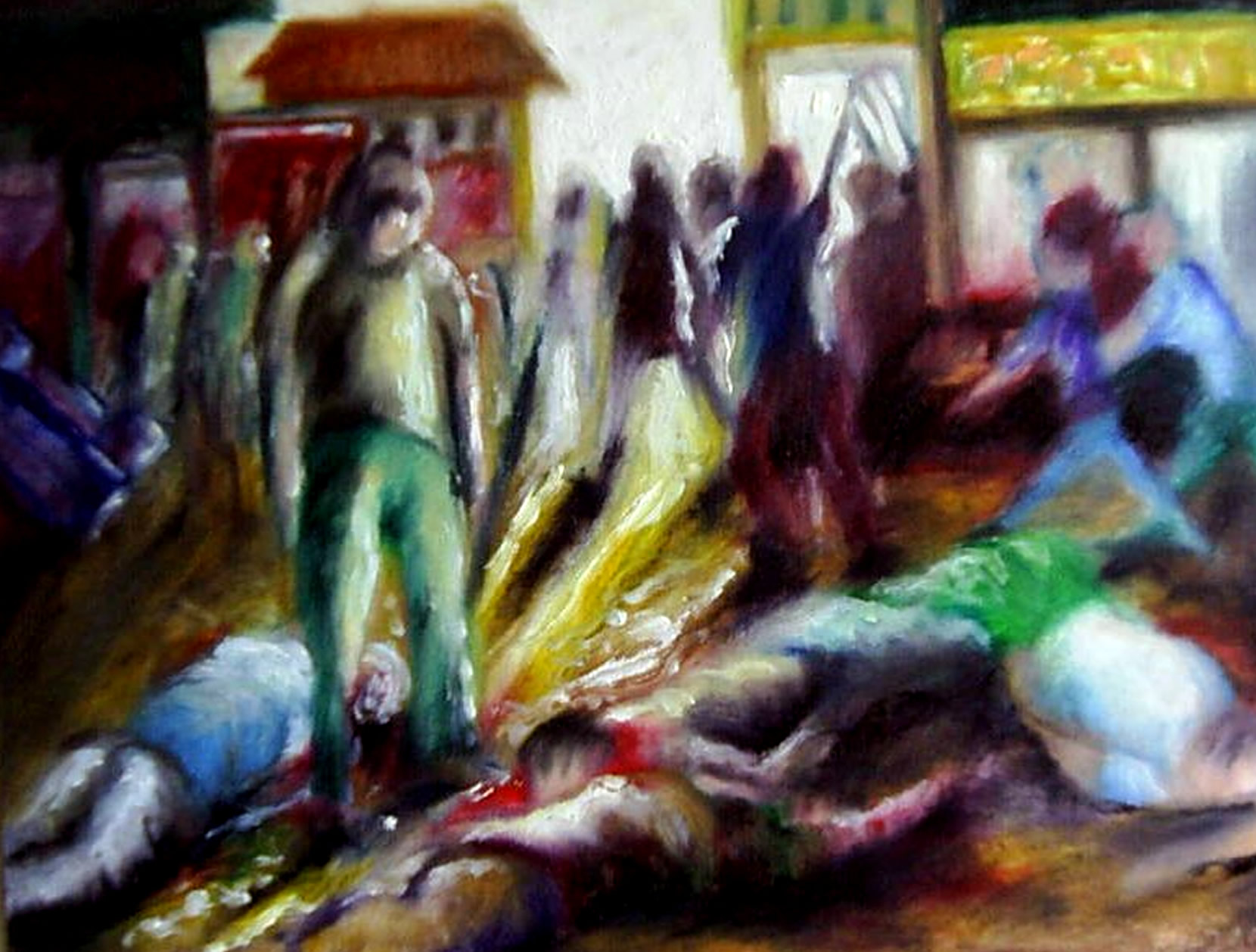 1998 (32)