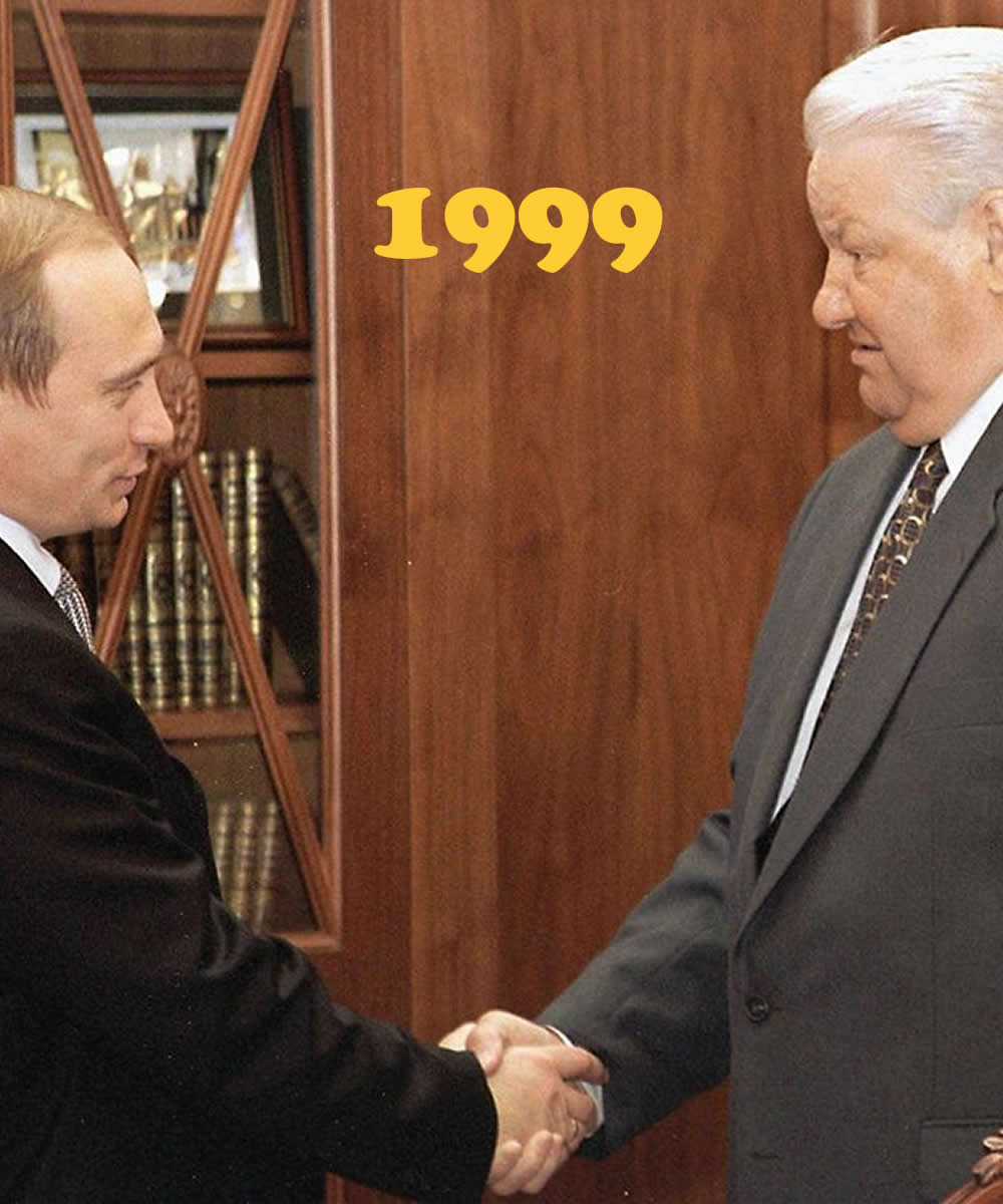 1999 (0)