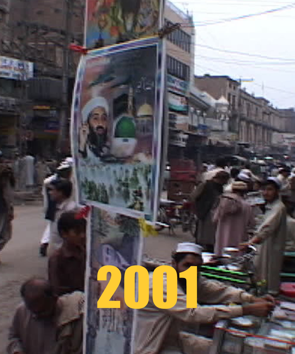 2001 (0)