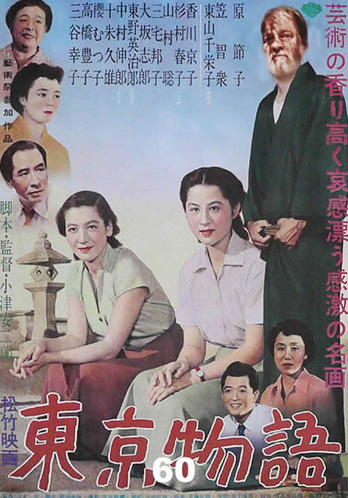 2004 (1)