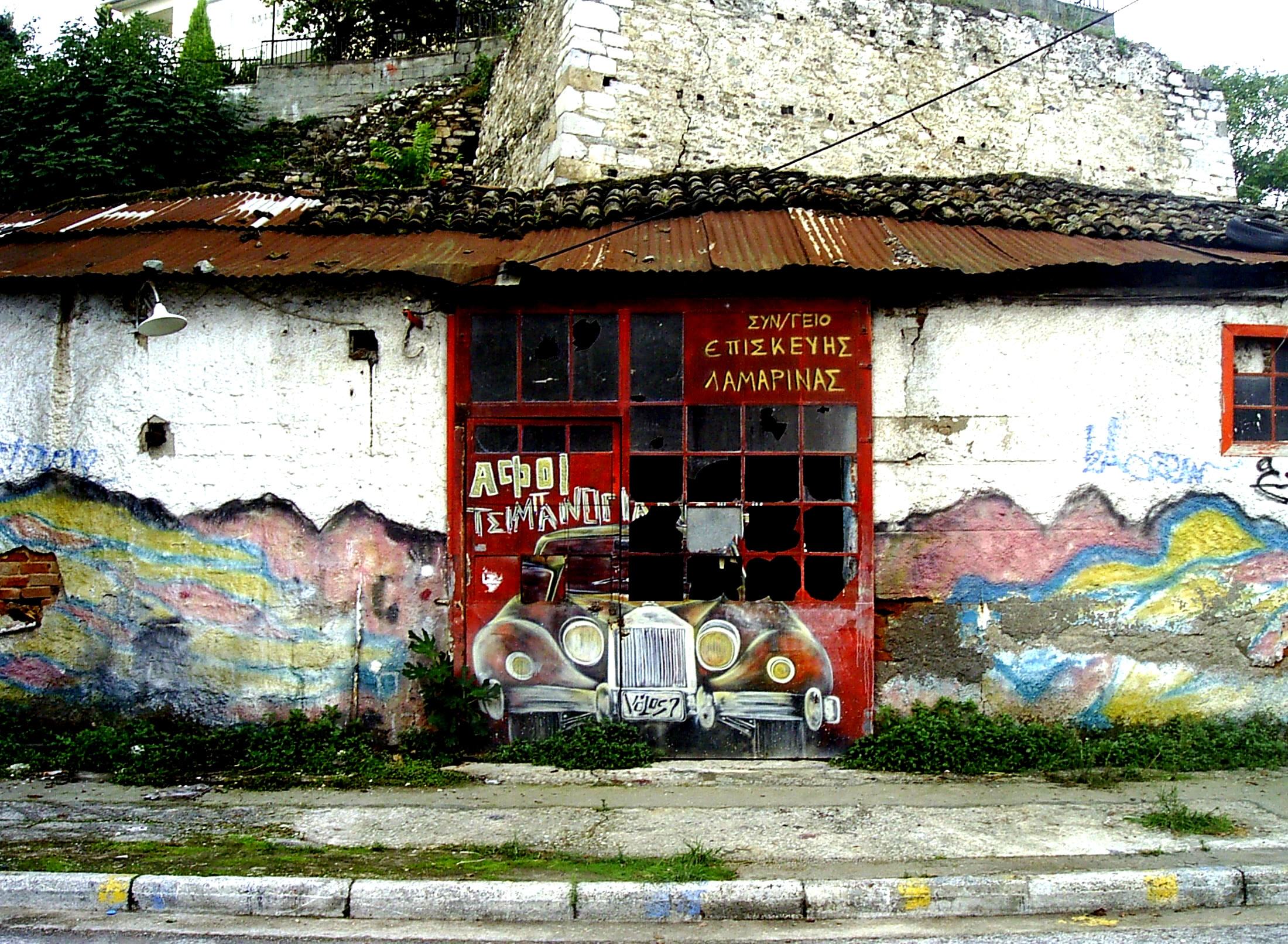 2006 (2a)