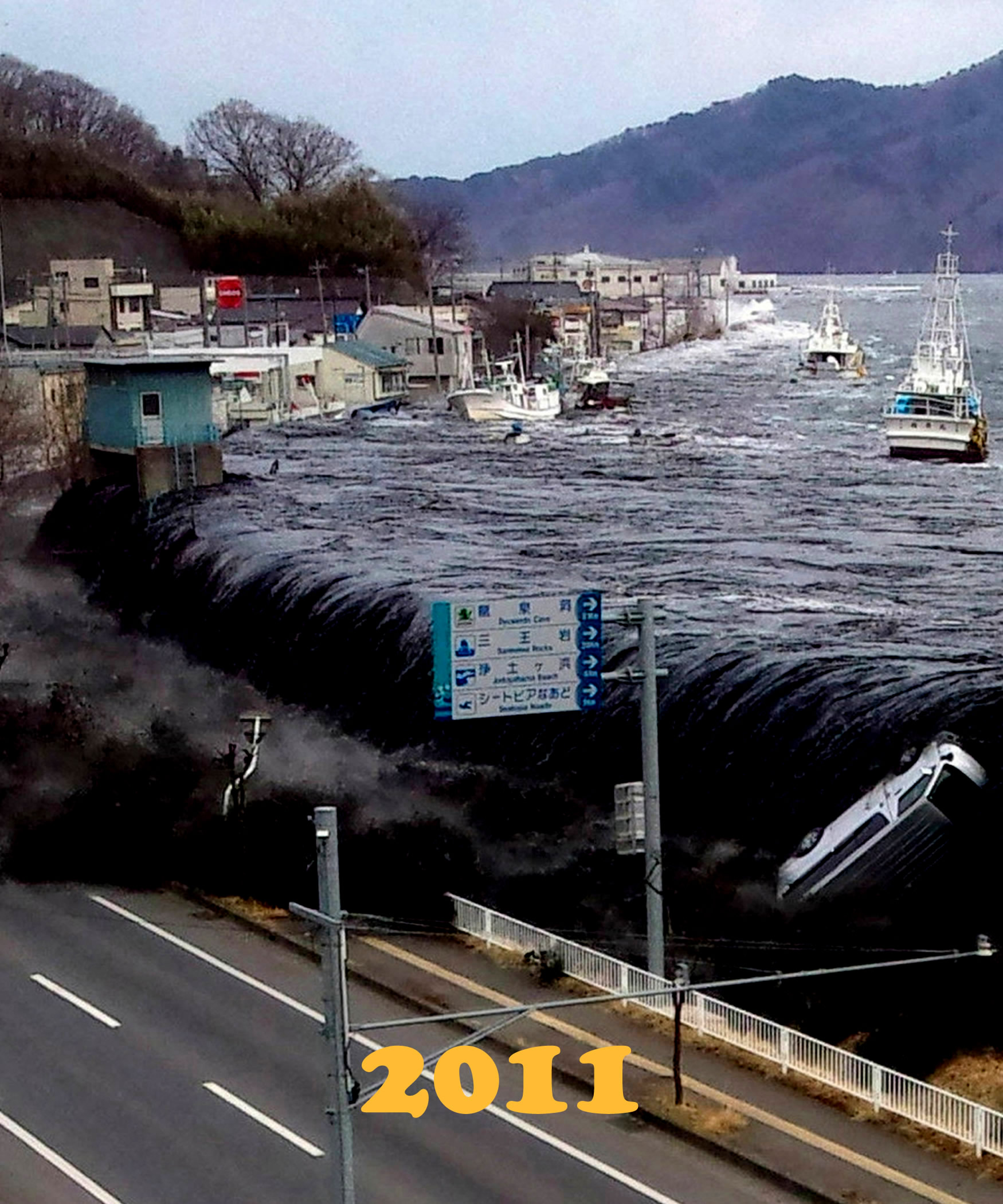 2011 (0)