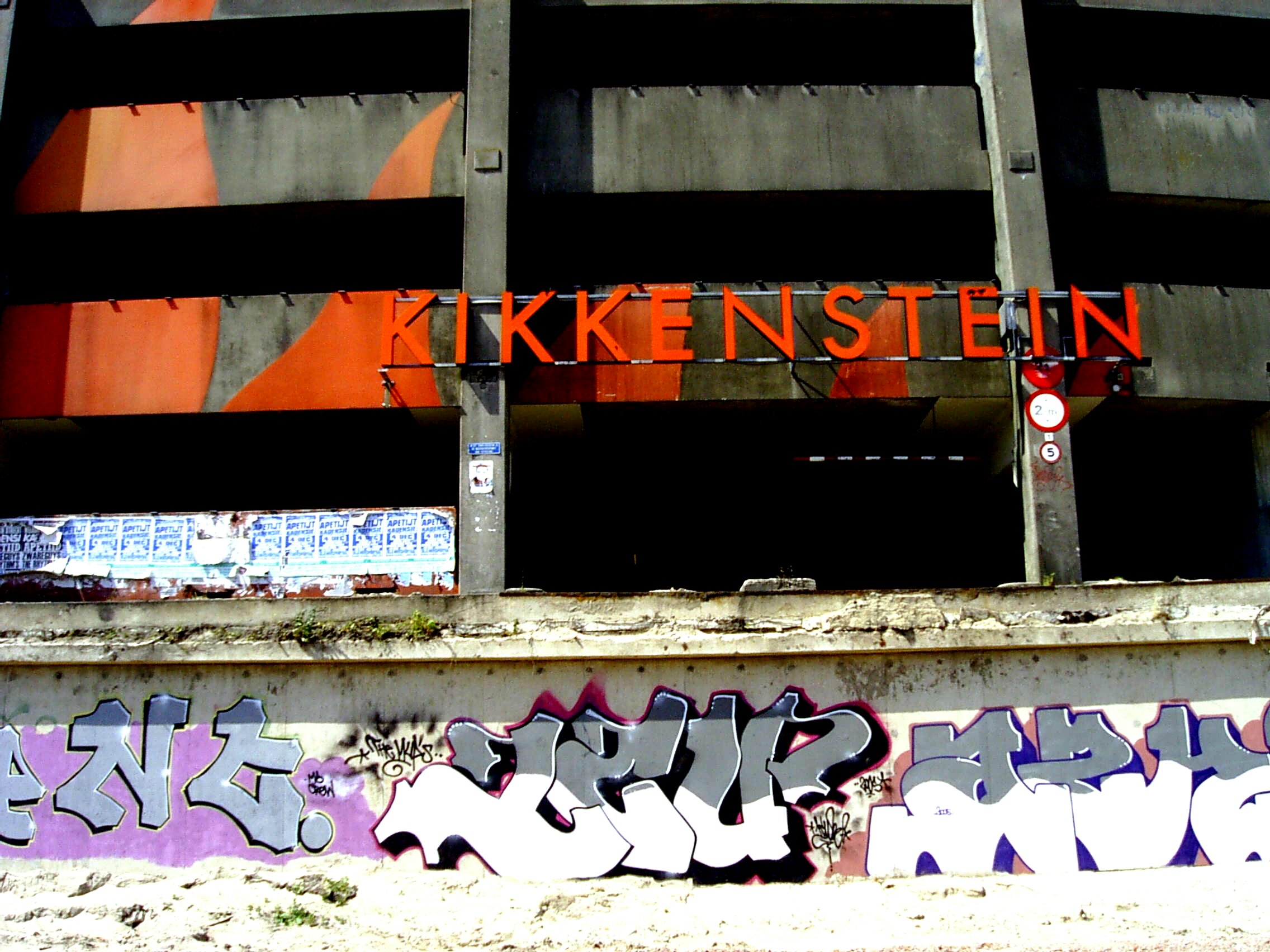 2013 (51)