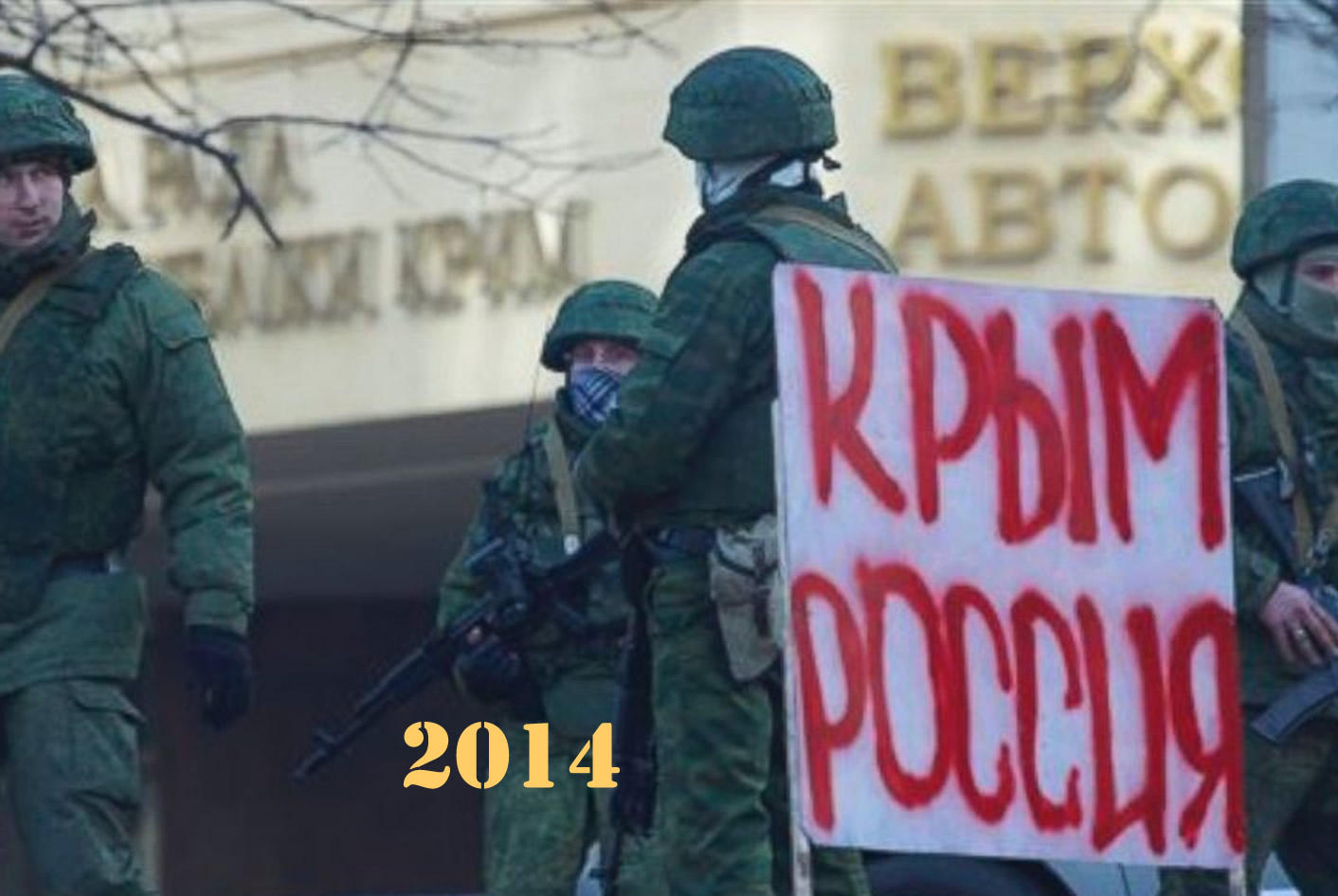 2014 (0)