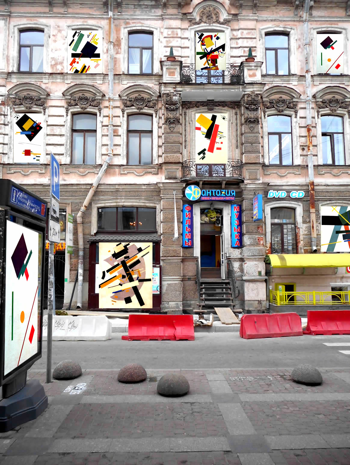 2015 (20)