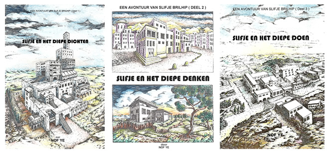 Slifje Brilhip