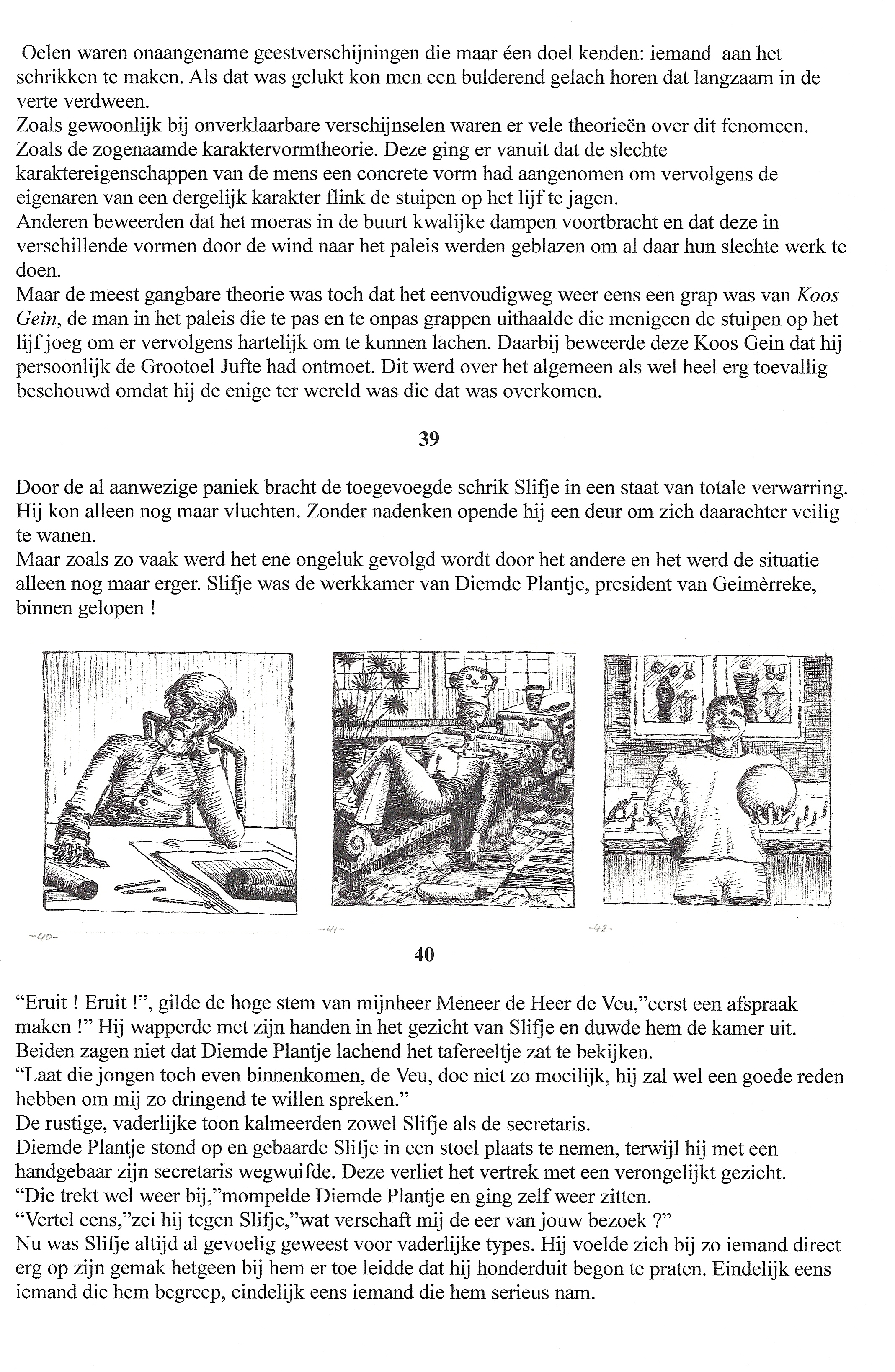deel1 (17)