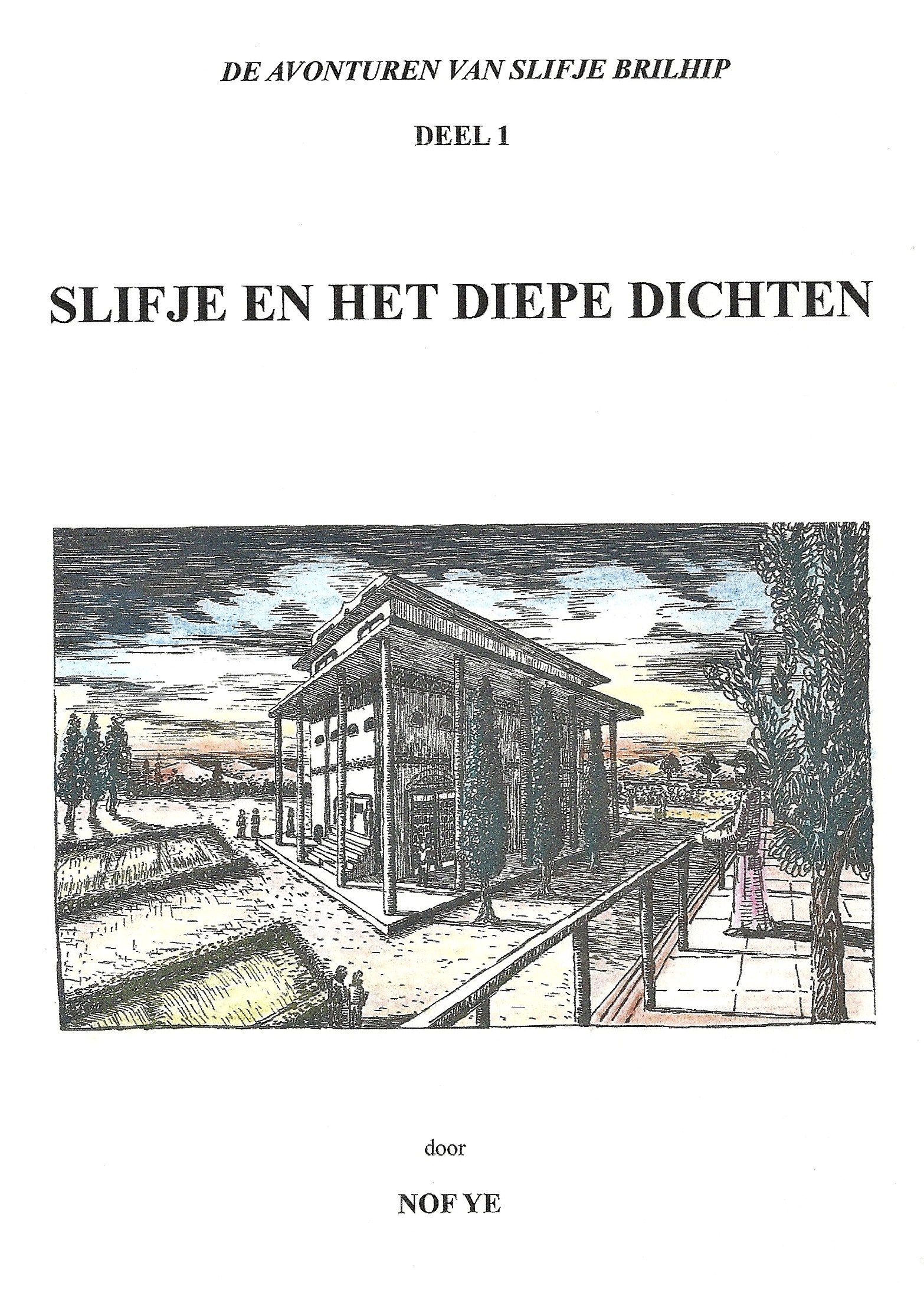 deel1 (2)