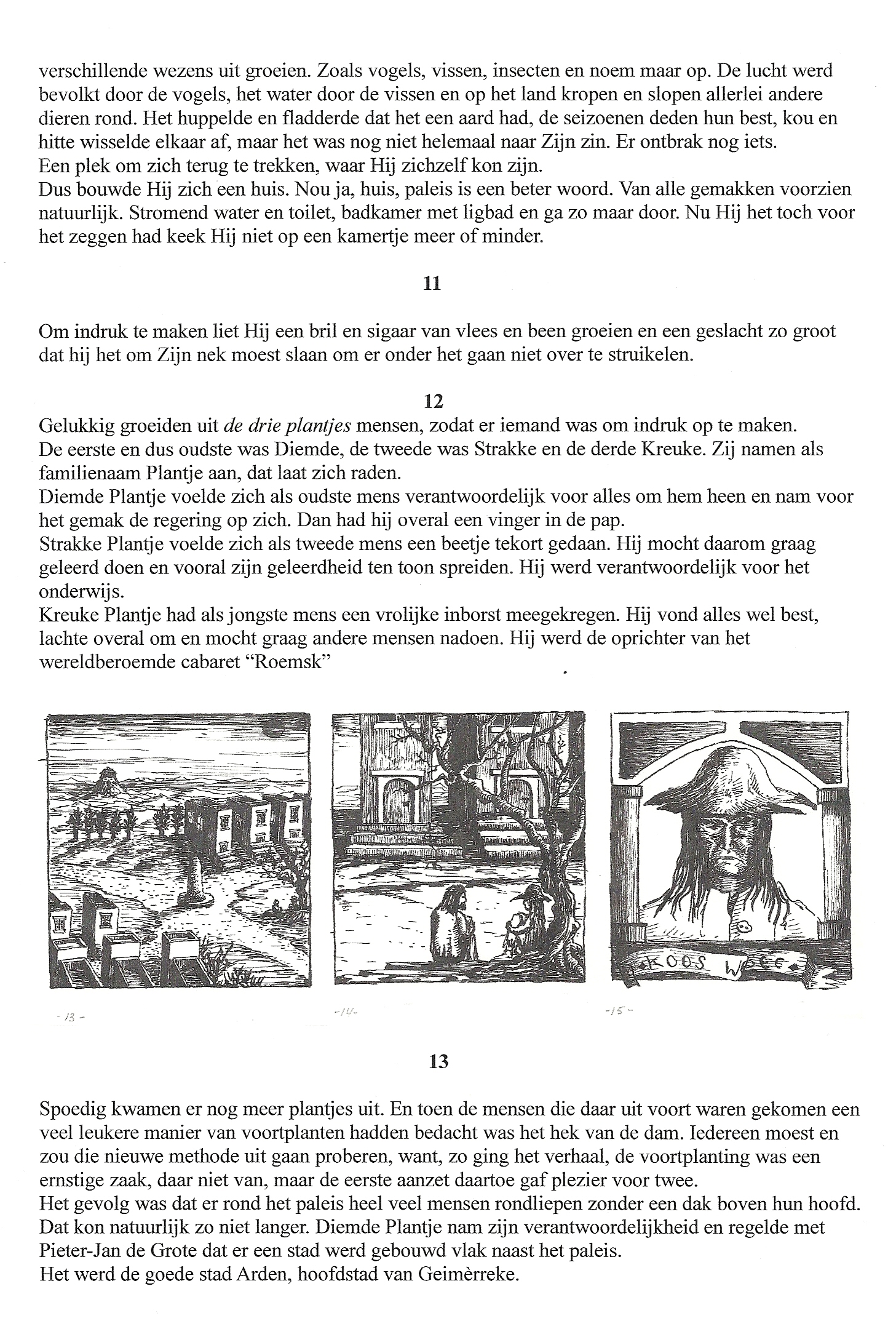 deel1 (7)