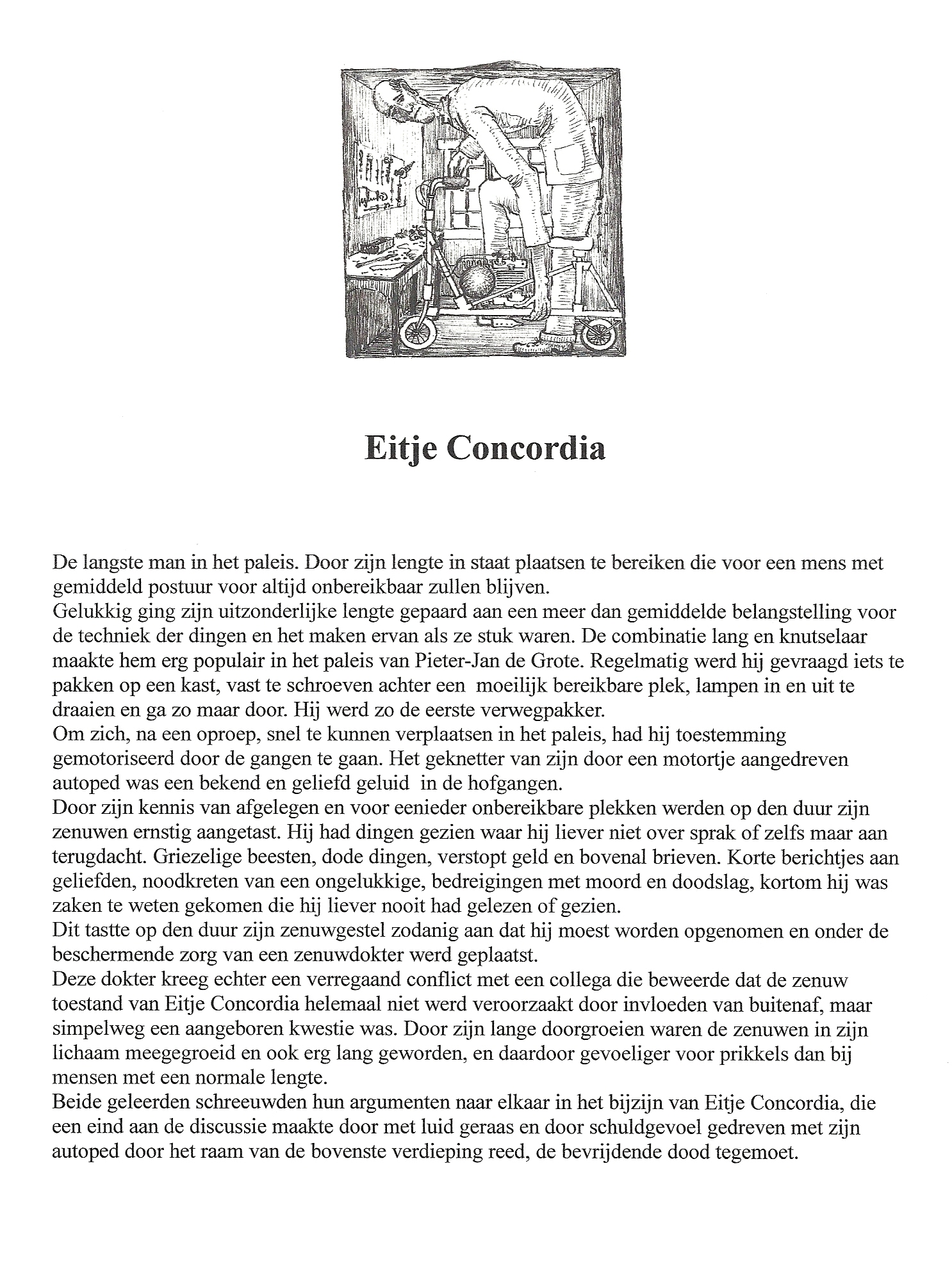 extra (12)